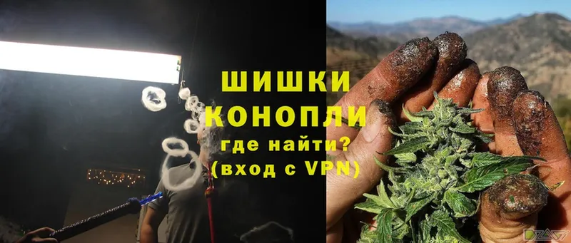 где купить наркотик  это официальный сайт  мега зеркало  Марихуана SATIVA & INDICA  Боготол 